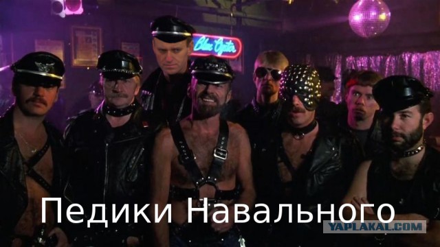 Революция в России назначена на 12 июня