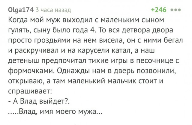 Очередная подборка ненормального школьного юмора