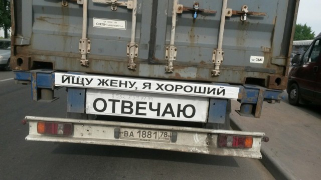 Смешные и не очень картинки из этих ваших интернетов