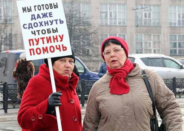 Путину предложили перенести столицу России за Урал