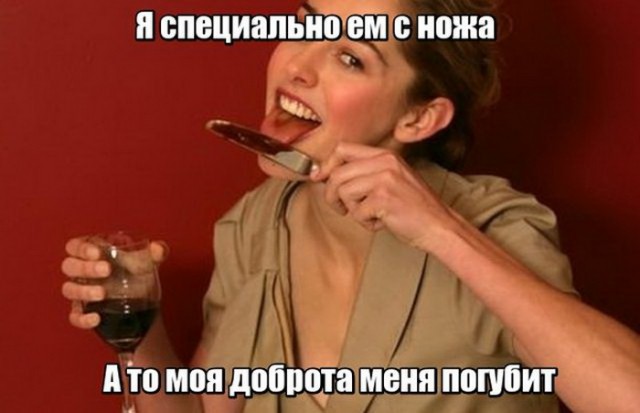 Подборка интересных и веселых картинок