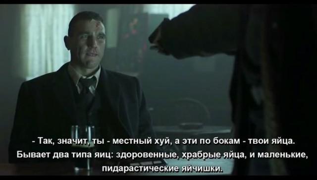 "Карты, деньги, два ствола". Как изменились актёры фильма за 20 лет