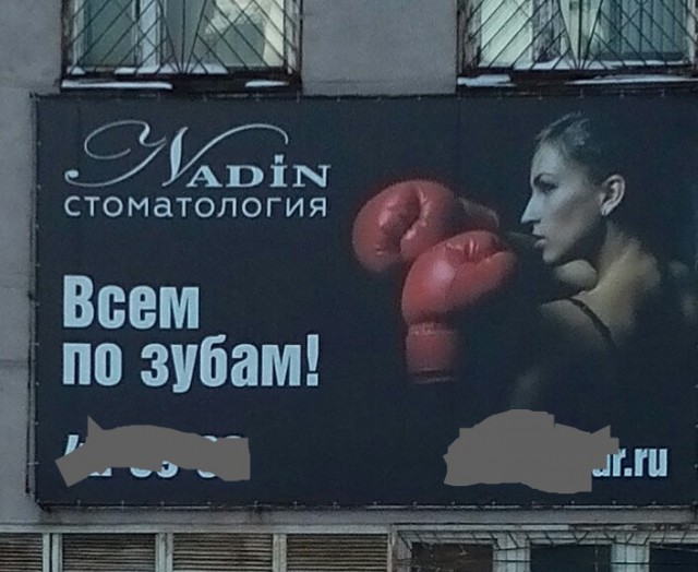 Подборка картинок с личного мобильного