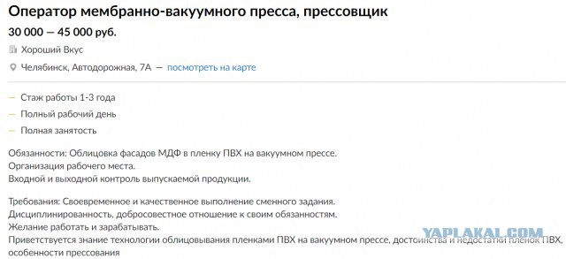 Путин предложил россиянам потерпеть