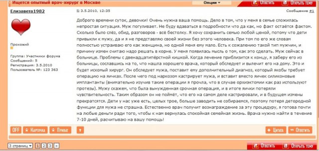 Подборка картинок