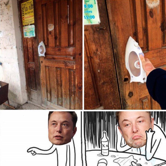 Нестандартный юмор