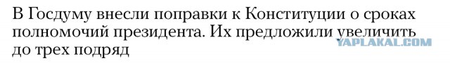 Хуже уже не будет .. но это не точно