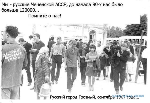 «Откройте ворота. У нас сегодня черный день». Чечня провожает убийцу полковника Буданова
