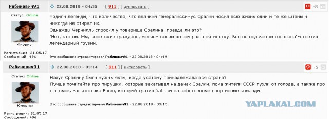 Умер сенатор Джон Маккейн