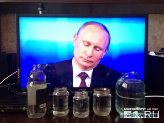 А "прямой"-то эфир был, похоже, не совсем прямой...
