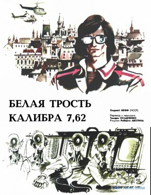 ФБР по неизвестным причинам закрыло обсерваторию в Нью-Мексико. Уже неделю власти молчат, а конспирологи строят теории