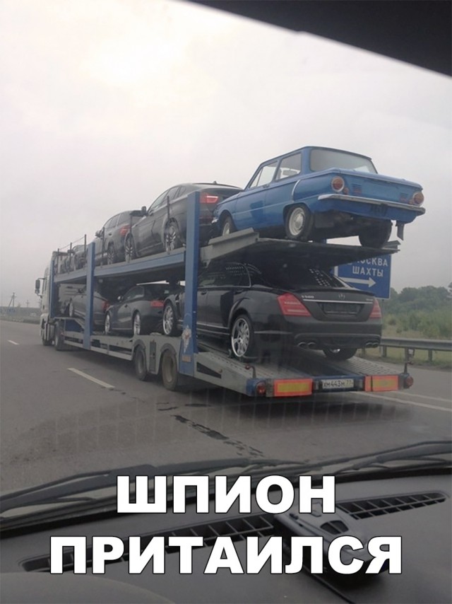 Нестандартный юмор