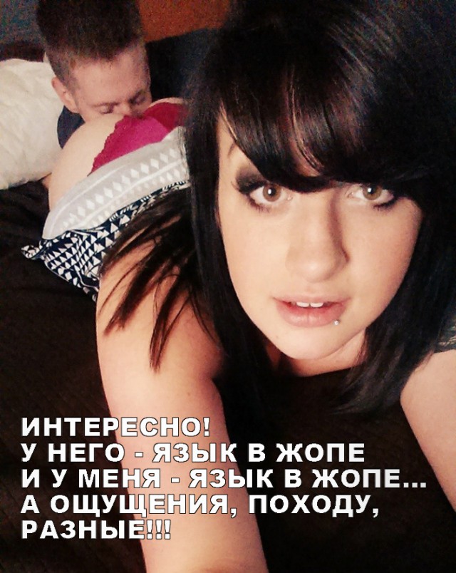 Чудики из социальных сетей