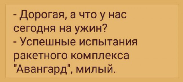 Журнал "Деградант" Happy New year edition 16+