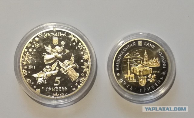 Нумизматы ЯПа, объединяйтесь!