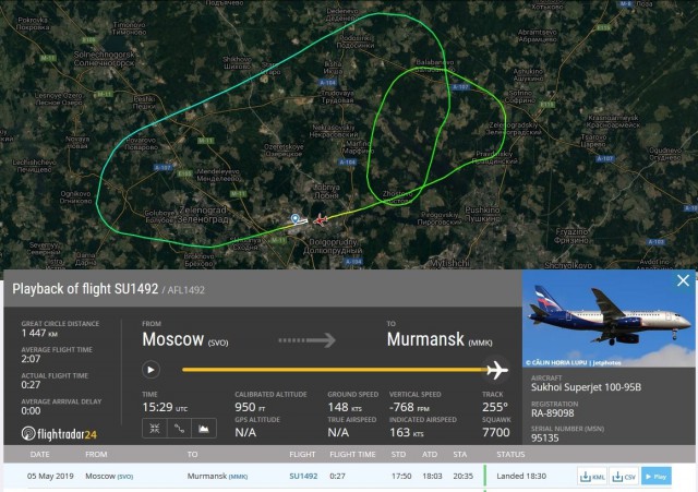 Появилось новое видео со скачущим в Шереметьево лайнером