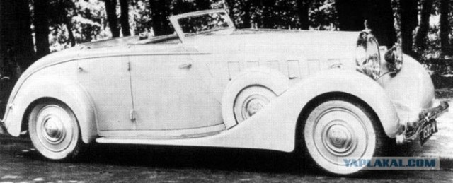 Угадай АВТО-4
