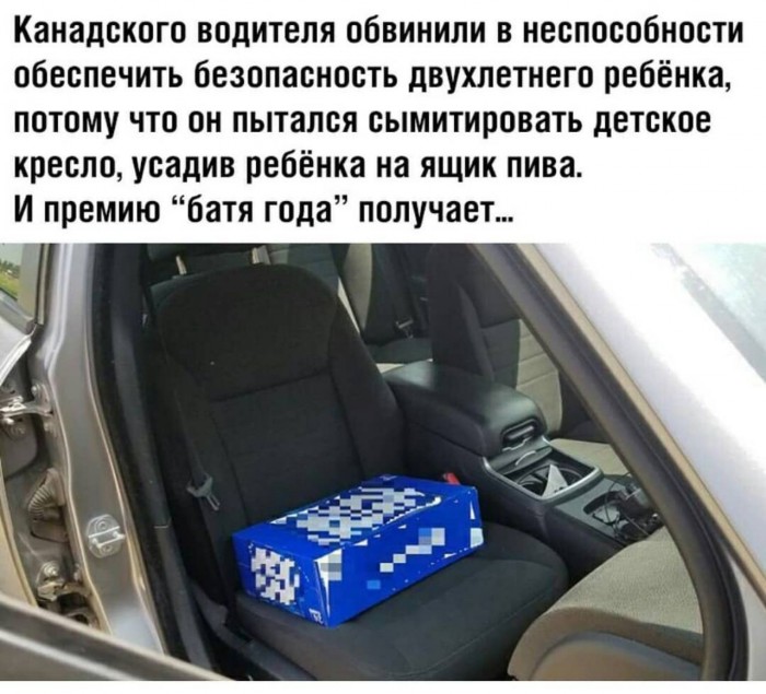 Немного странного юмора в картинках