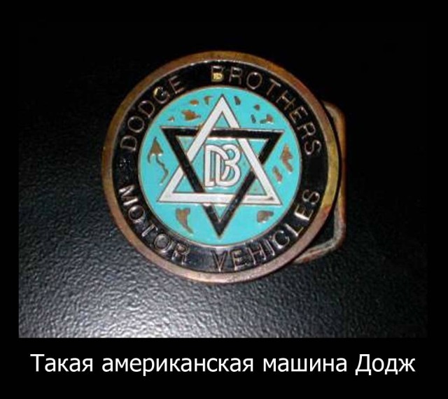 Автомобиль братьев Барановых