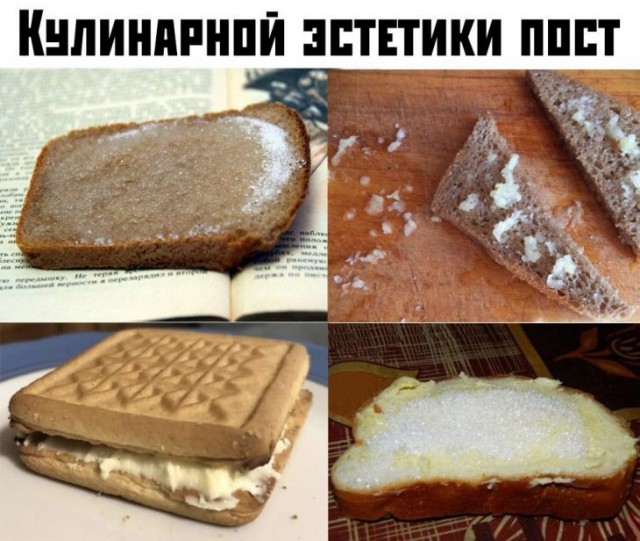 Немного картинок для настроения 22.10.19