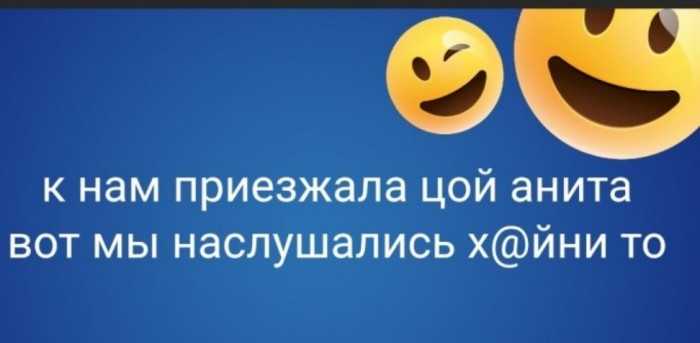 Глава Федеральной Пассажирской Компании Пётр Иванов отпраздновал свой день рождения. Размах был, конечно, ого-го
