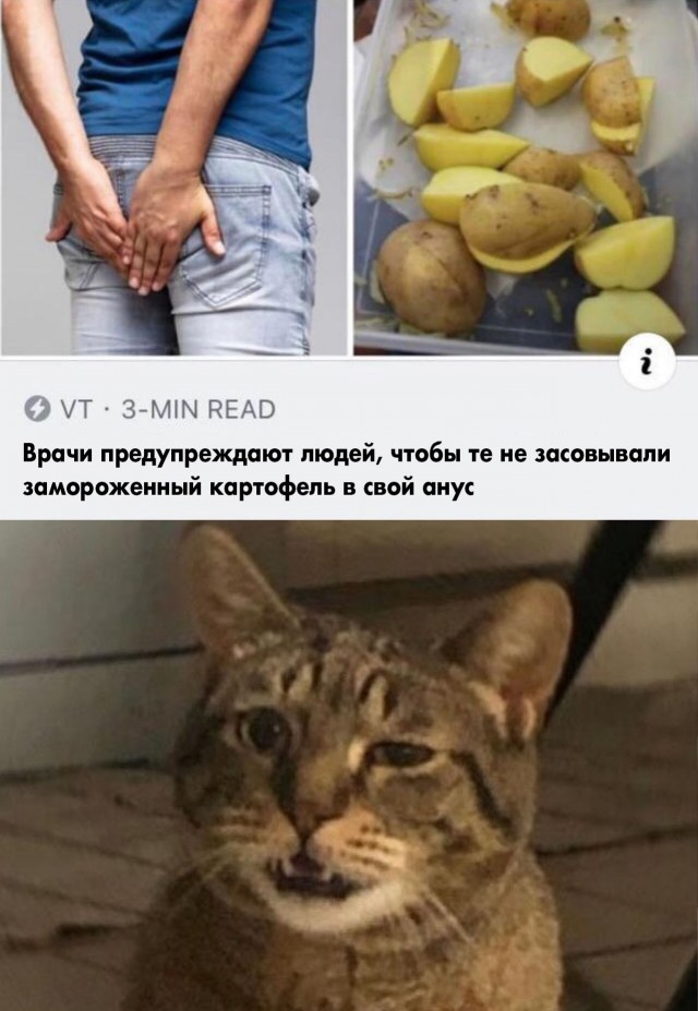 Немного картинок с надписями и без - 45