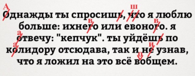 От улыбки хмурый день светлей