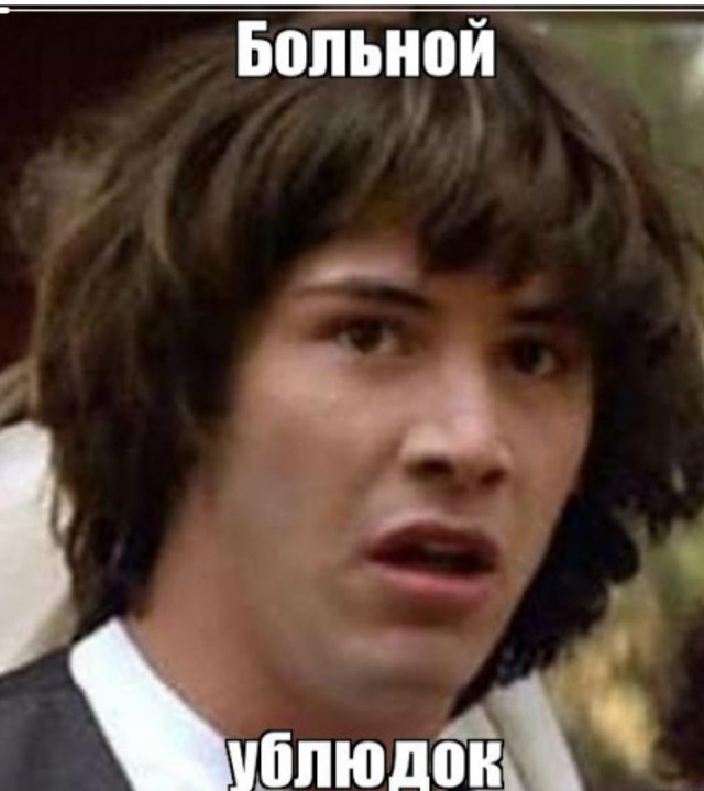 Бухающая панда