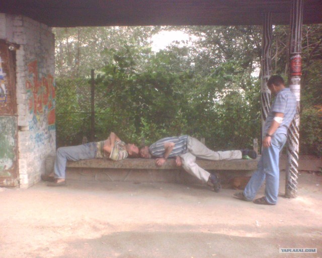 Отжабьте меня пожалуйста