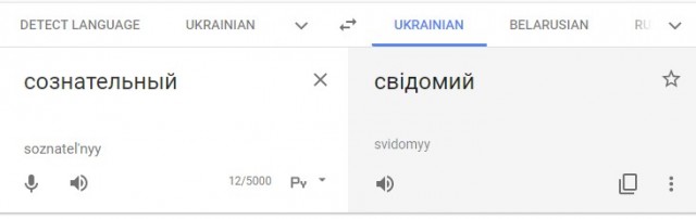 ДНР обратилась к России с просьбой о присоединении