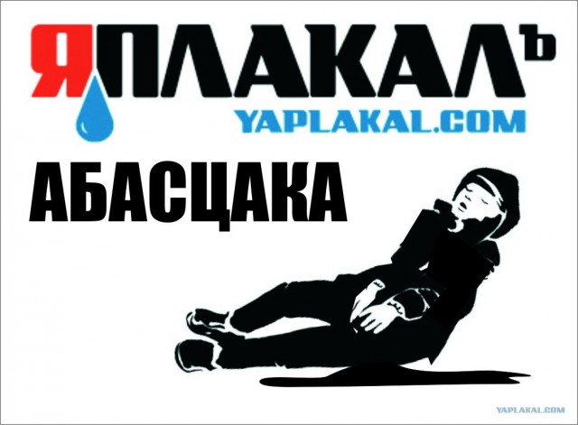 Опрос: Что манит вас?