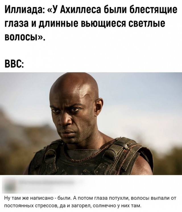 Юмор в картинках