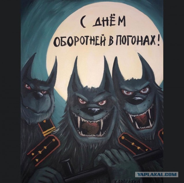 Юмор в картинках 11.11.2020.