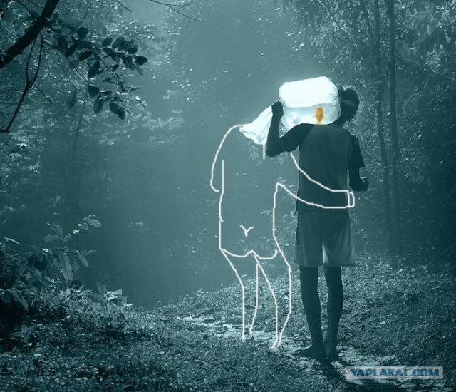 Невелик улов