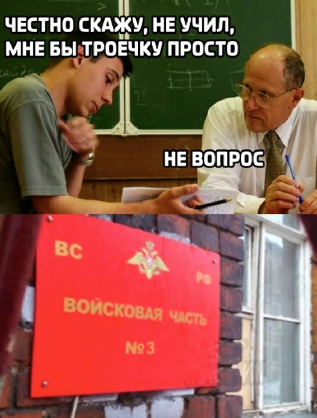 Снова 25 26.12.20