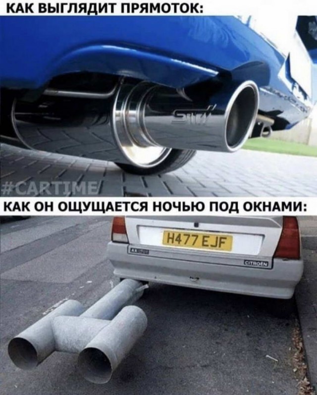 Картинки и мемы для настроения 004