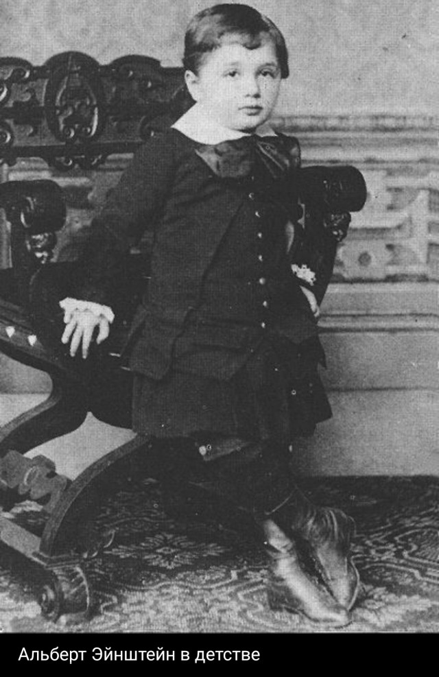 Еще молодые старые "звезды"