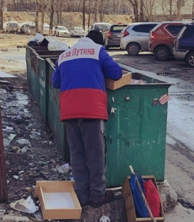 Яркие события в России и за её пределами