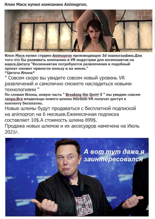 Картинки с надписями и всякие жизненные фразы