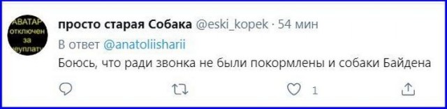 Сеть ответила мемами на звонок Байдена Зеленскому