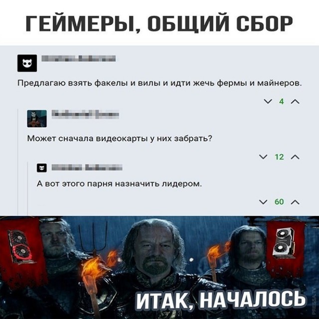 Баянисто-небаянистый юмор 9.04.21