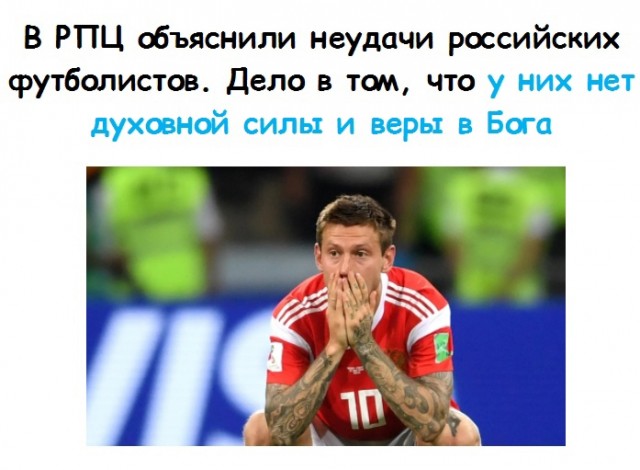 Здесь будет Петербург