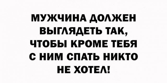 Всяческие картинки 17.11.2021