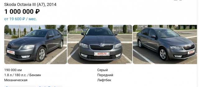 Лебединая песня УАЗа: заводу осталось 4-5 лет работы