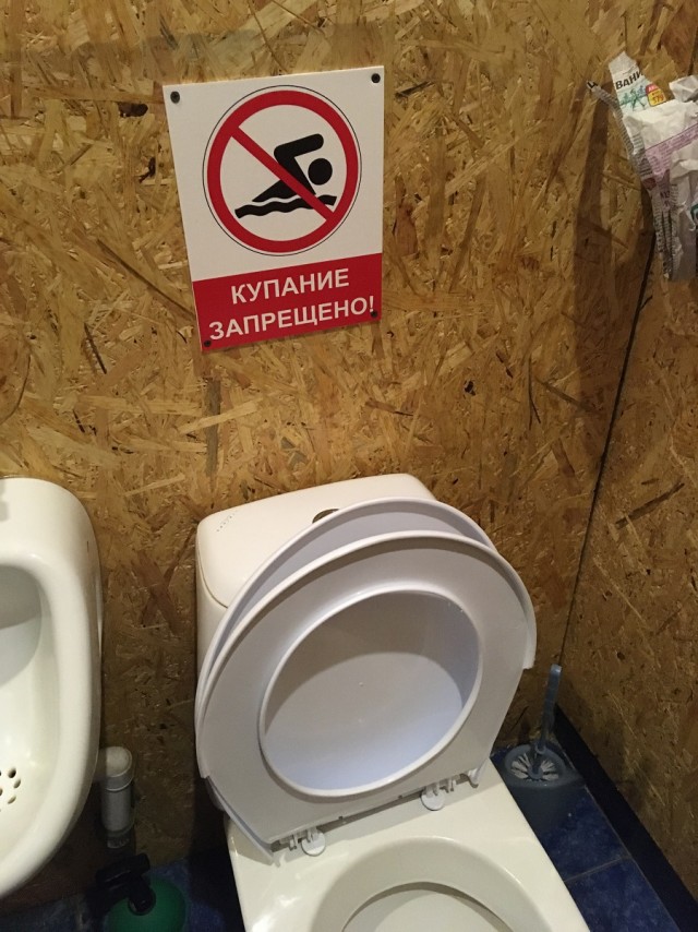 Безбуховный запад. Часть четвертая