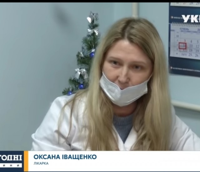 Украинец сделал 27 прививок от коронавируса ради денег