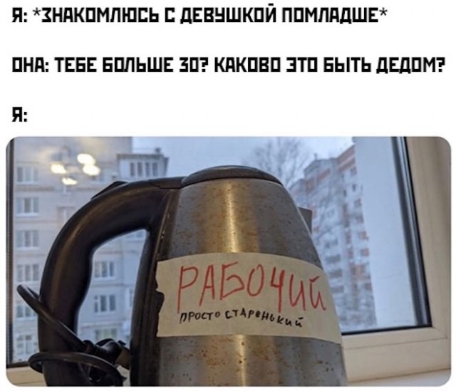 Чуток картинок 31.01.22
