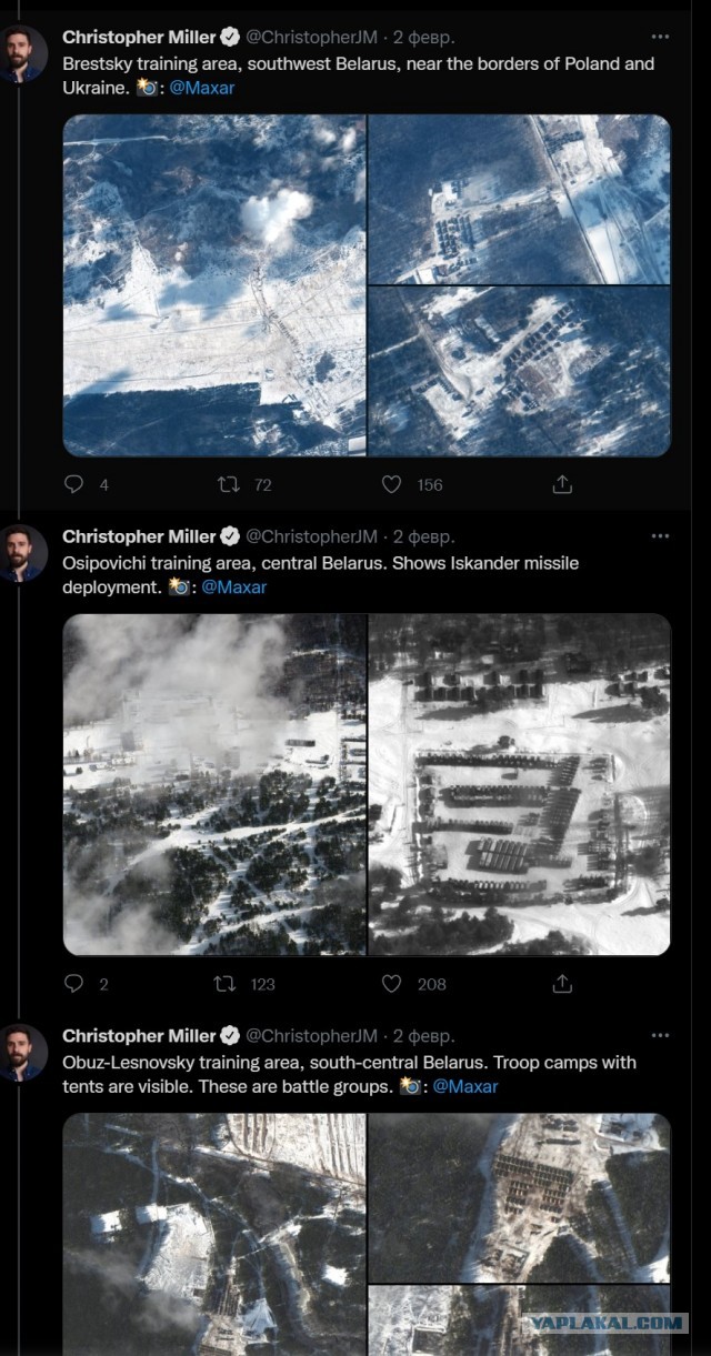 Пентагон заявил о планах России сфабриковать предлог для вторжения на Украину