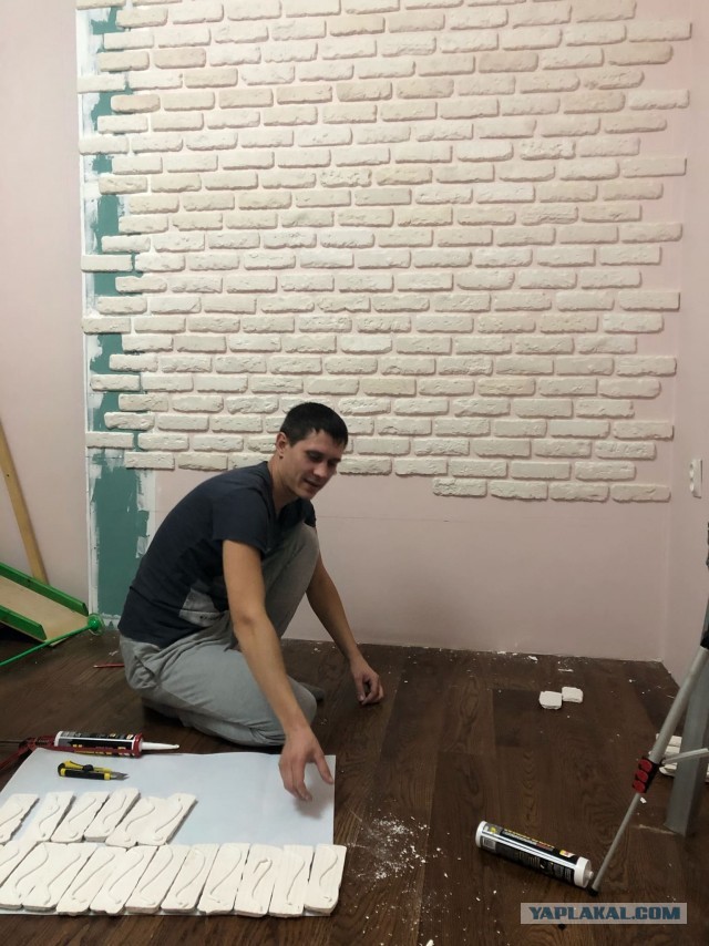 Ремонт квартиры с минус десяти