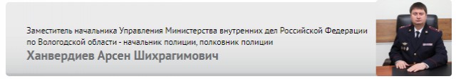 Свежая свадьба с многонациональным колоритом на улицах Вологды